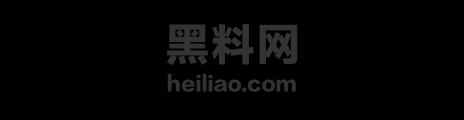 孙禾颐私拍视频曝光